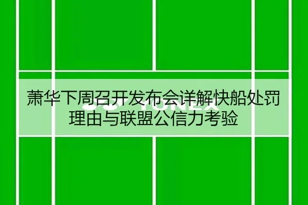 img_1789575438289_2139_0_654.jpg